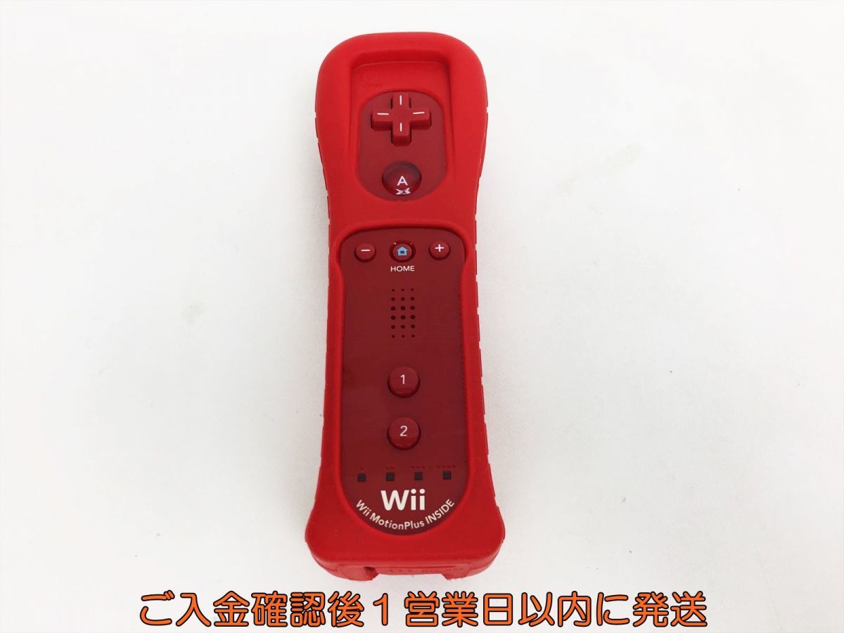 【1円】任天堂 ニンテンドー Wiiリモコンプラス レッド 赤 ジャケット付き 動作確認済み WiiU G07-368ek/F3_画像1