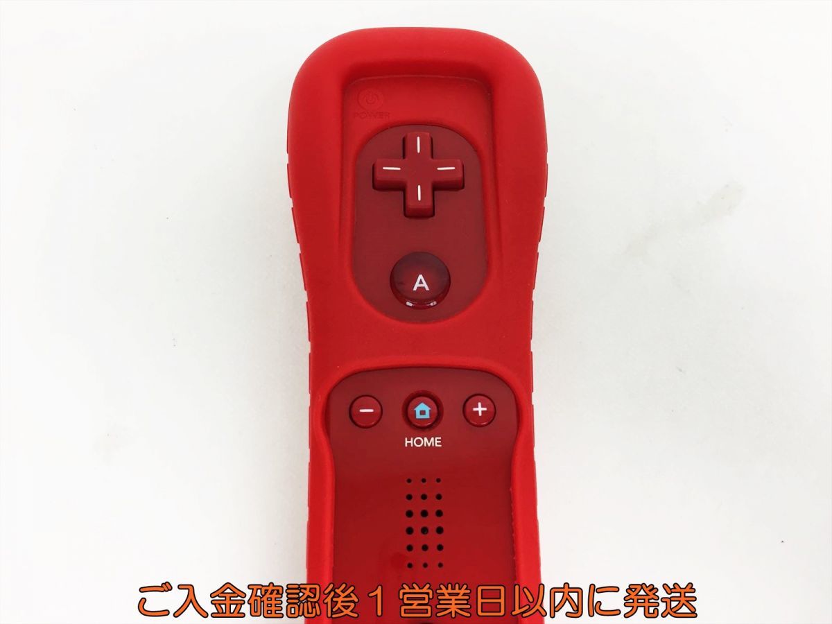 【1円】任天堂 ニンテンドー Wiiリモコンプラス レッド 赤 ジャケット付き 動作確認済み WiiU G07-368ek/F3_画像3