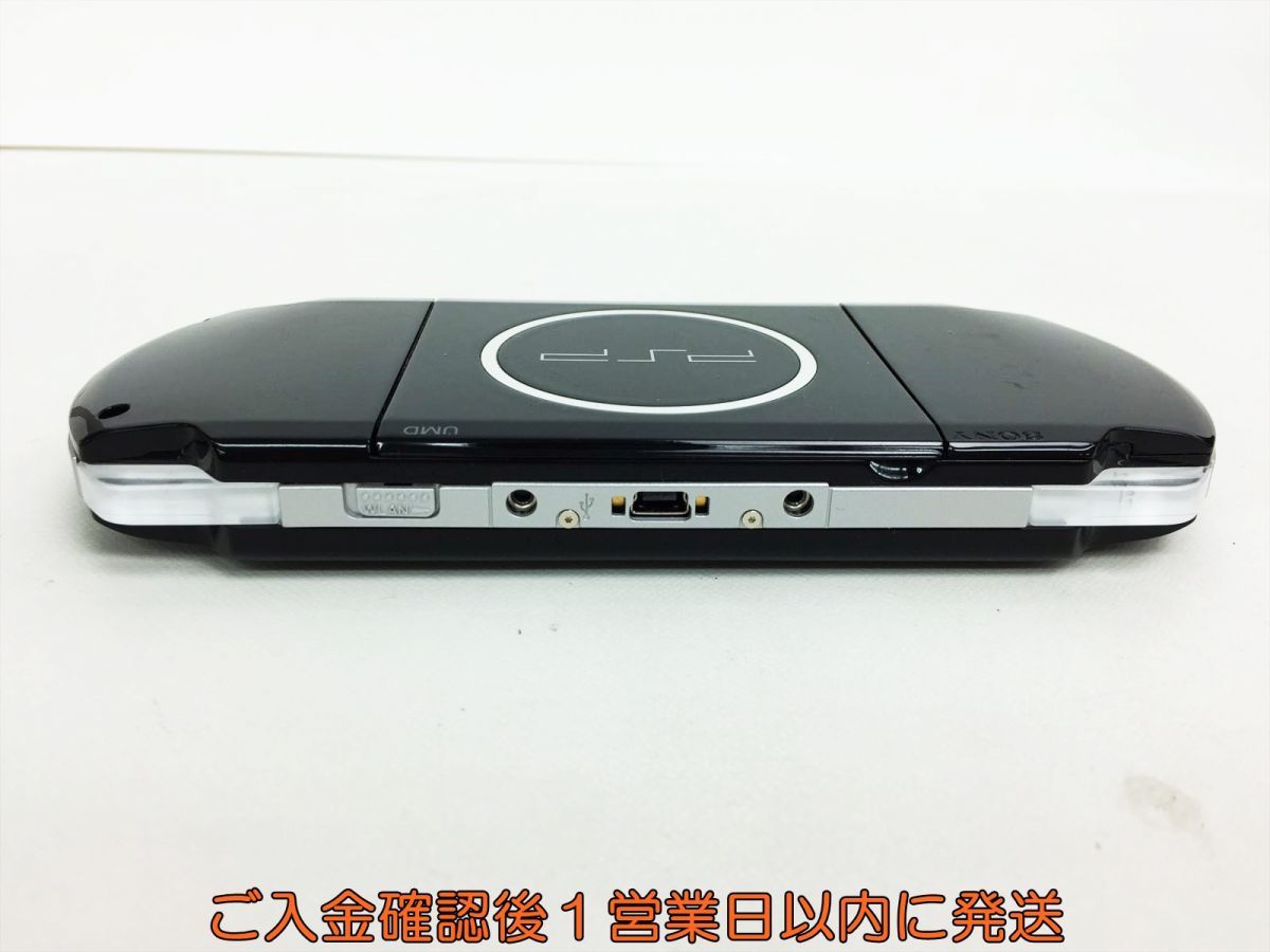 【1円】SONY PlayStation Portable PSP-3000 ブラック 本体のみ 動作確認済み バッテリーなし L03-387ek/F3_画像5