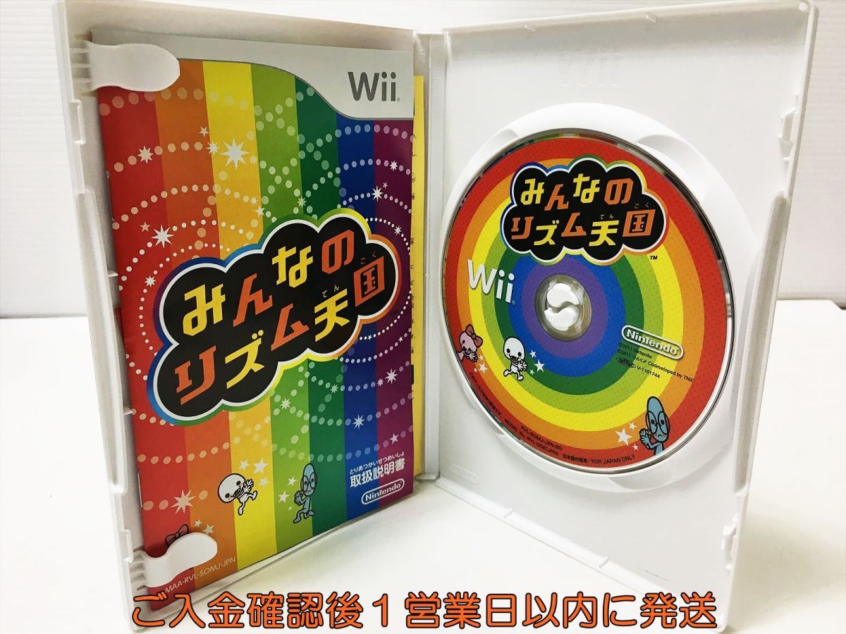 Wii みんなのリズム天国 ゲームソフト 1A0410-103mk/G1_画像2