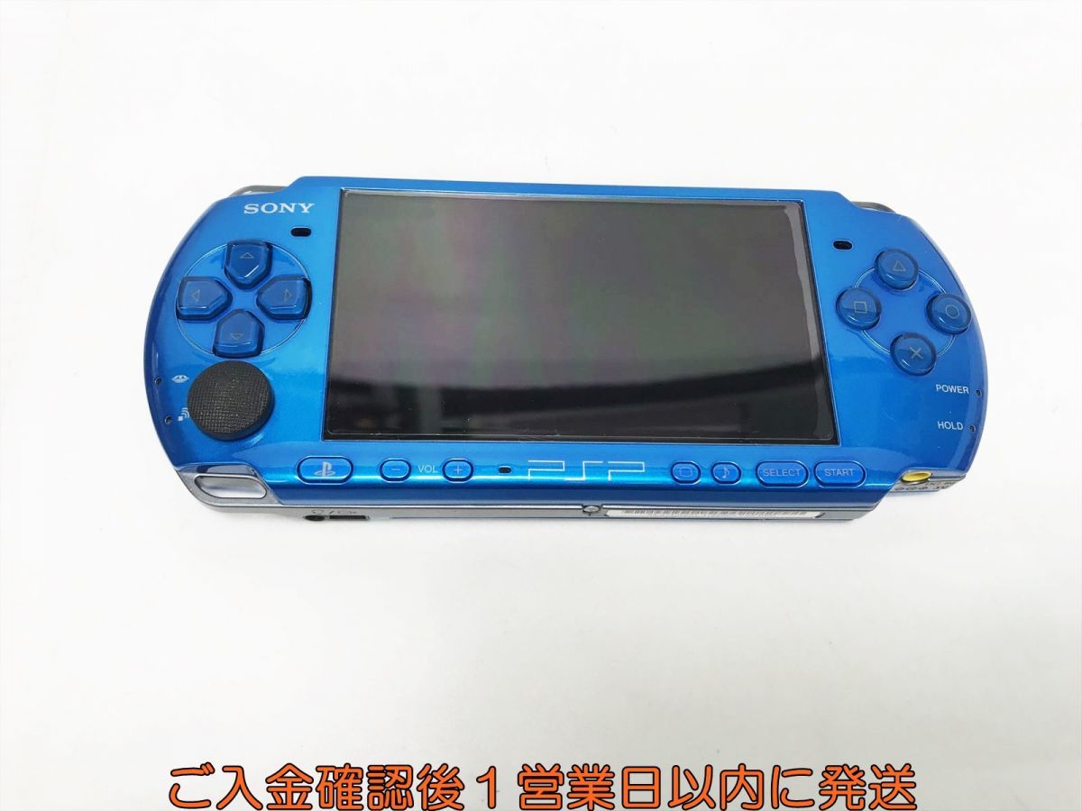 【1円】SONY PlayStation Portable PSP-3000 本体 ブルー 未検品ジャンク バッテリーなし L06-243yk/F3_画像2