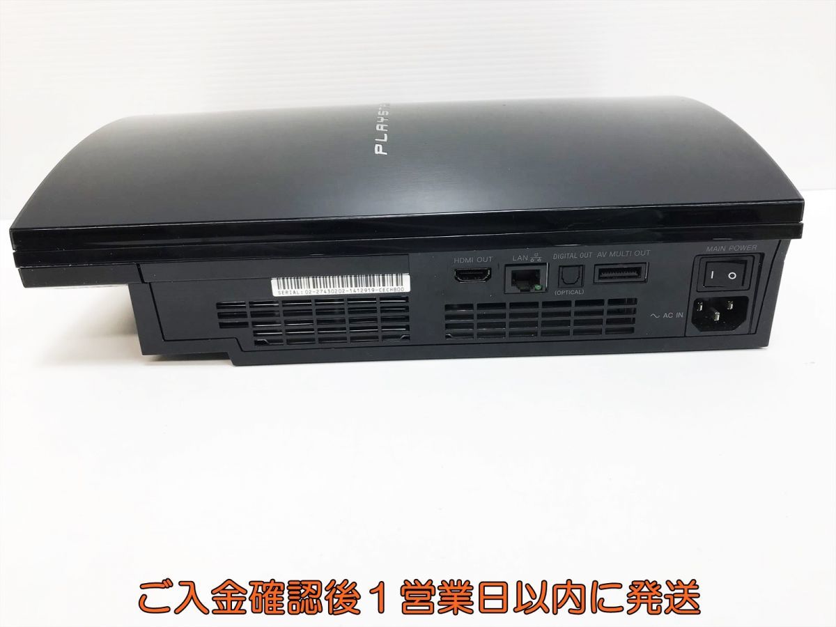 【1円】PS3 本体 CECHB00 ブラック 20GB ゲーム機本体 SONY HDD・ラック欠品 未検品 ジャンク M01-091ym/G4_画像3