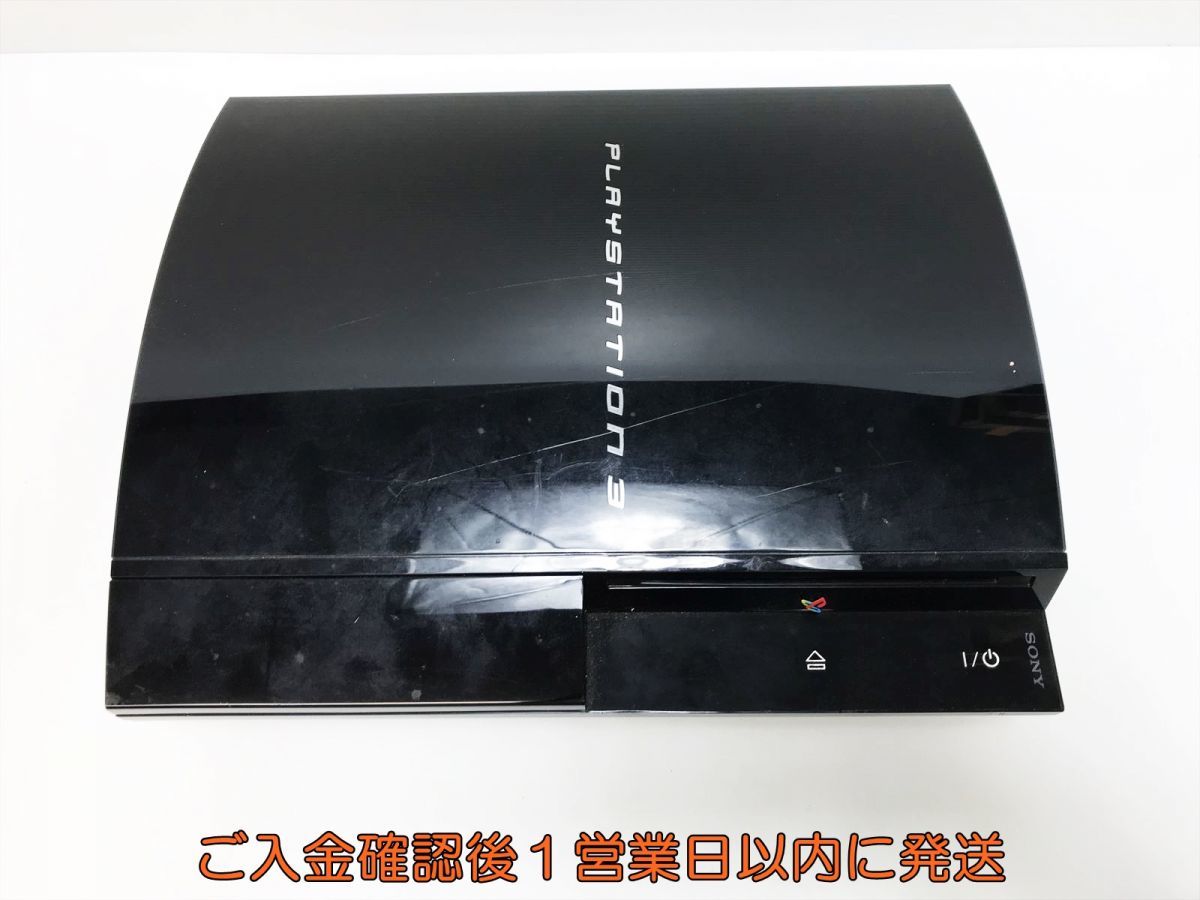 【1円】PS3 本体 CECHB00 ブラック 20GB ゲーム機本体 SONY HDD・ラック欠品 未検品 ジャンク M01-091ym/G4_画像1