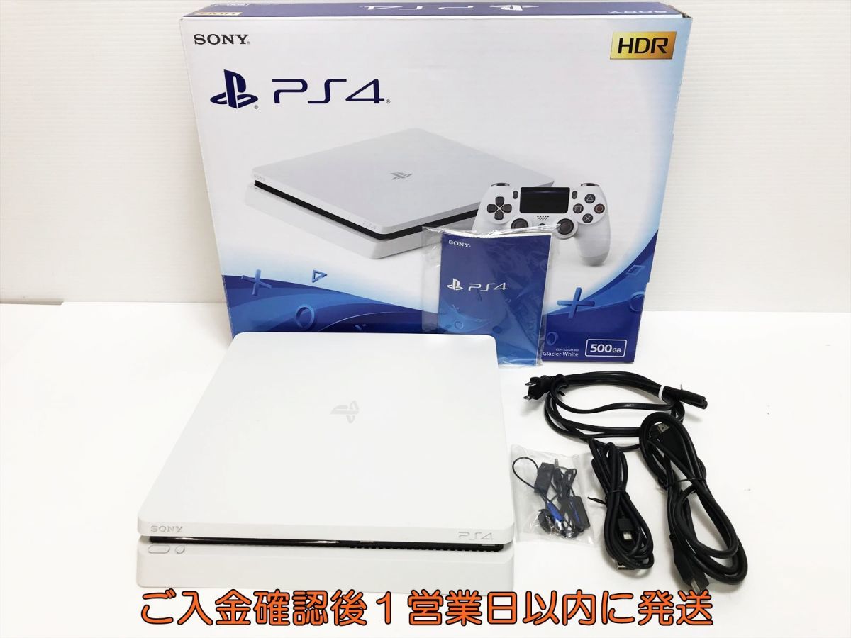 【1円】PS4 本体/箱 セット CUH-2200A ホワイト 500GB ゲーム機本体 SONY 初期化/動作確認済み M01-088ym/G4_画像1