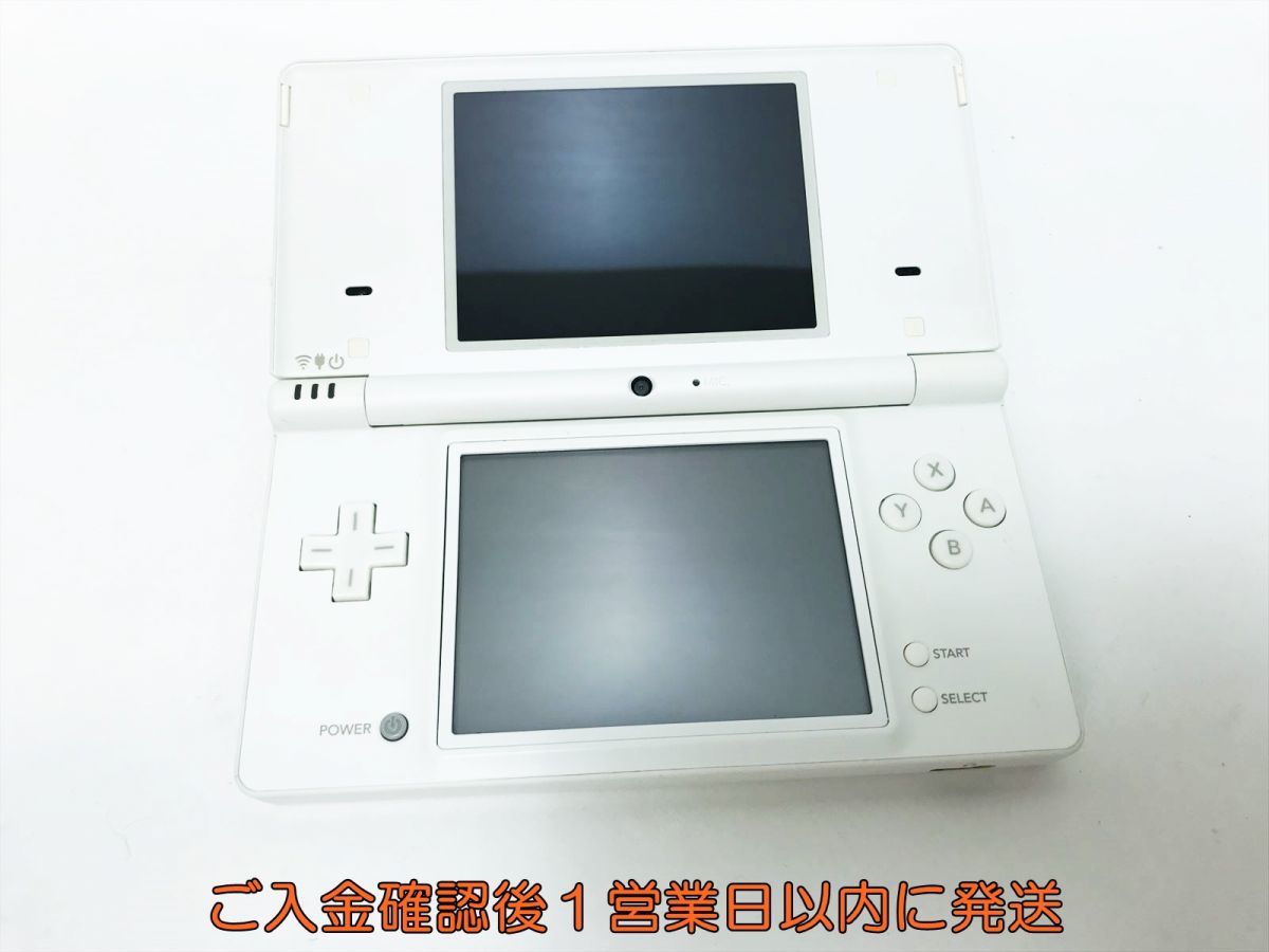 【1円】任天堂 ニンテンドーDSi 本体 セット TWL-001 ホワイト ゲーム機本体 初期化/動作確認済み M01-094ym/F3_画像2