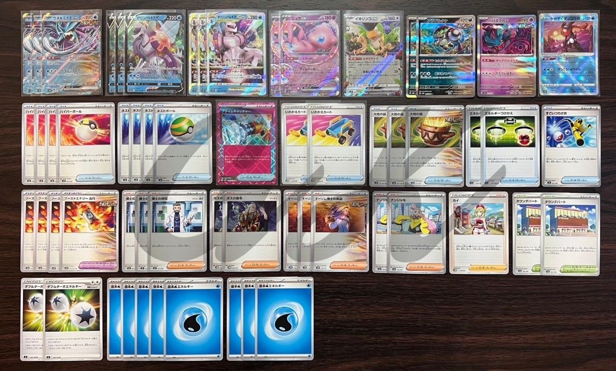 ウネルミナモex ポケカ四天王考案 ポケモンカード 構築済み ウネルミナモex ポケカ四天王考案 ポケモンカード 構築済み