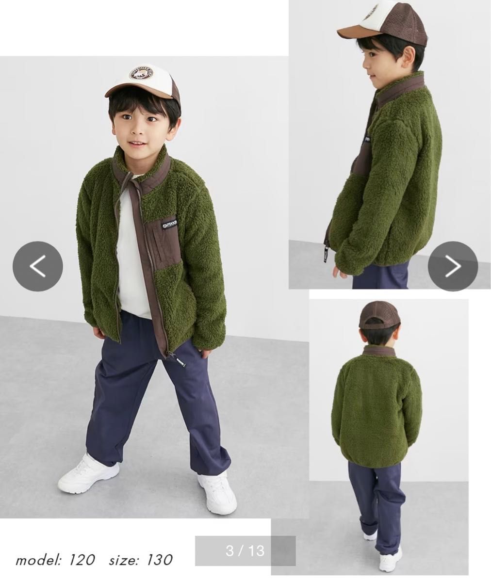 新品　out door アウトドア　キッズ　もこもこアウター　 フリース ジャケット　140 カーキ　男の子　女の子　おしゃれ