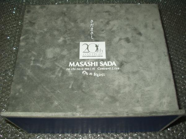 * free shipping * video * Sada Masashi [. .. ....] attached completion goods 8 pcs set BOX