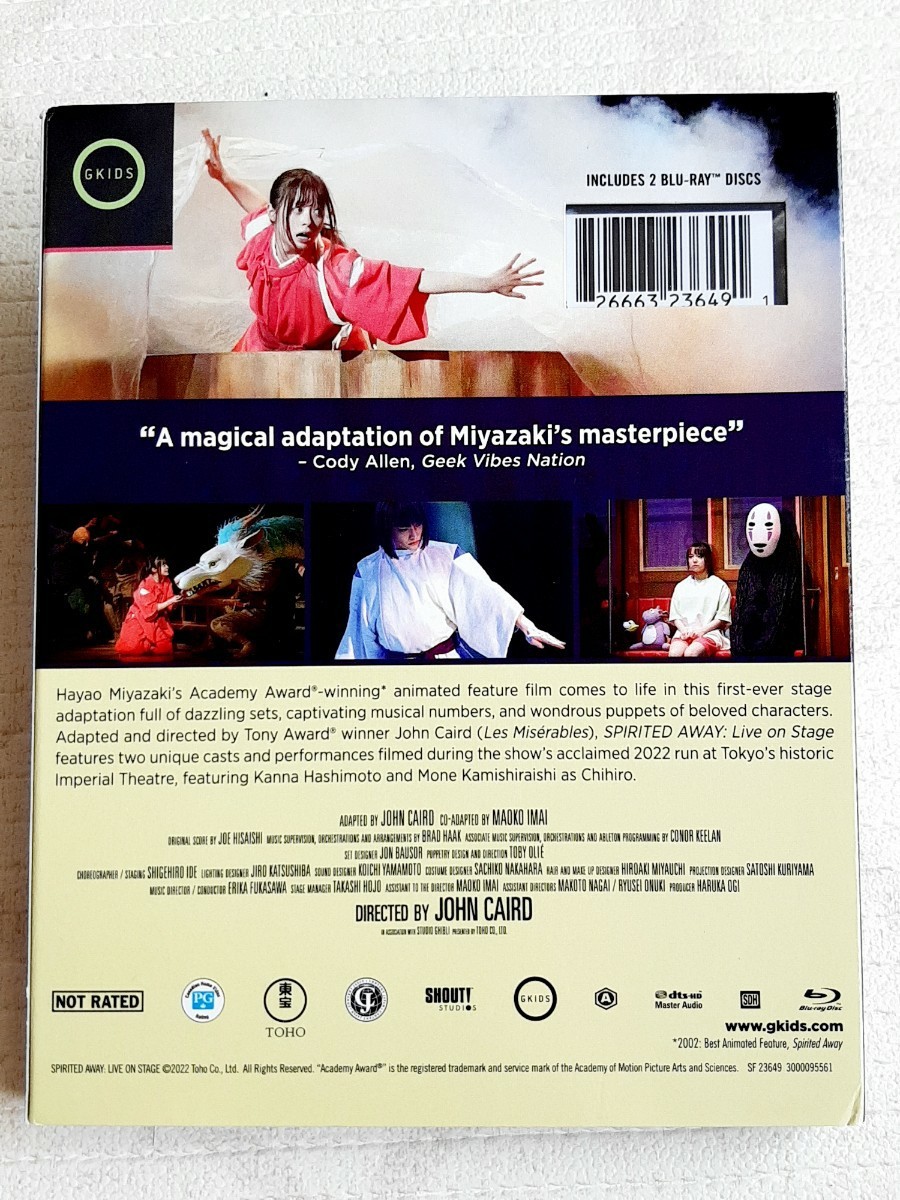 千と千尋の神隠し 舞台 Blu-ray Wキャスト 北米版 ダブルキャスト_画像2