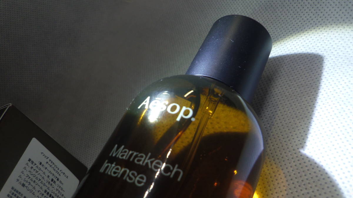 日本語シール正規品 Aesop イソップ マラケッシュ オードパルファム 50ml EDP フレグランス 香水