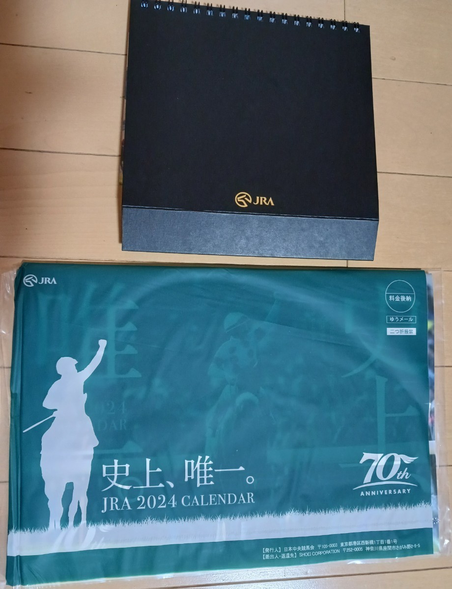 JRA 3点 ハンカチ 卓上 壁掛け カレンダー ウインズデー ディーマジェスティ 30周年記念 日本中央競馬会 2024年_画像6