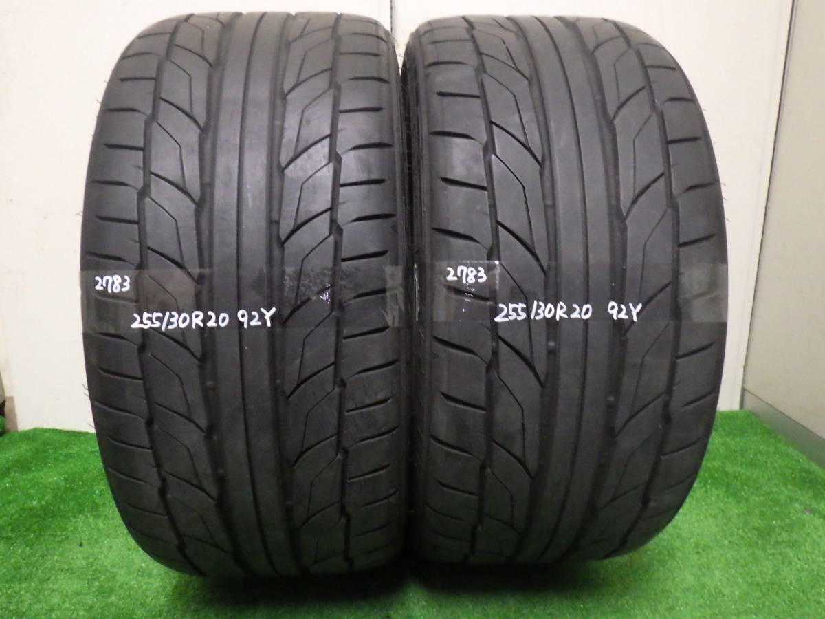 2783 中古タイヤ ニットー　NT555 G2 255/30R20 2本セット 引き取り取り付け 持ち込みタイヤ交換 NITTO_画像1