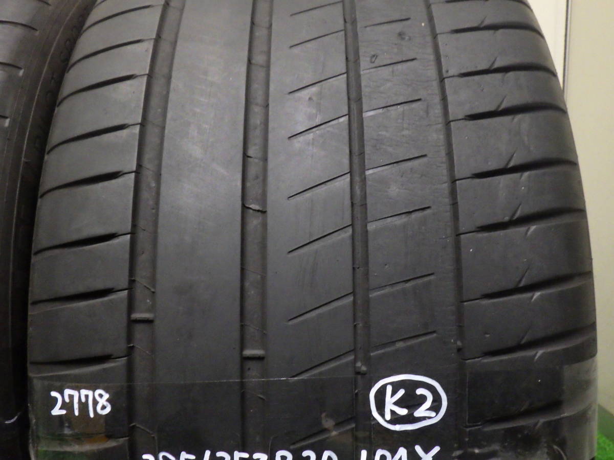 2778 中古タイヤ ミシュラン　パイロットスポーツ4S　285/35R20 2本　フェラーリ承認K2刻印　引き取り取り付け可　茨城 中古　285/35ZR20_画像3