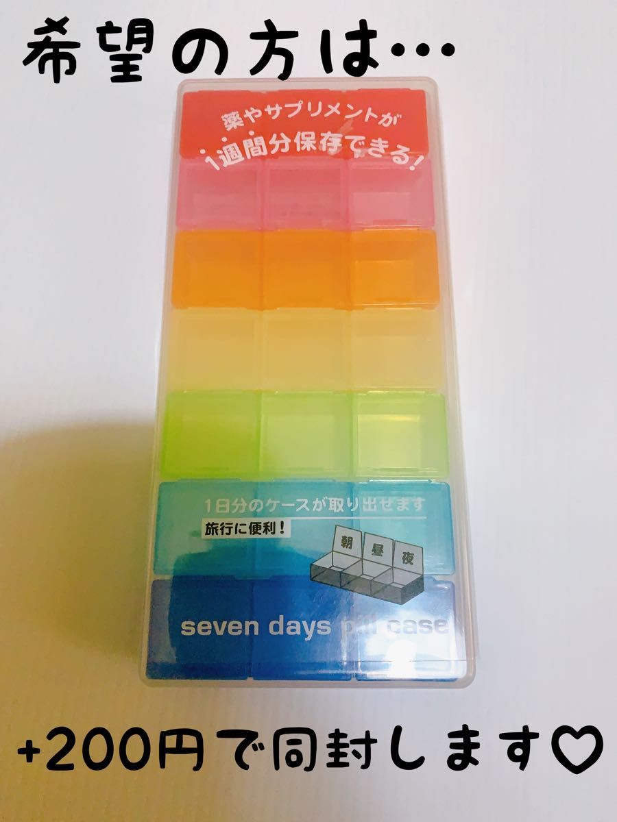 最終値下げ　ダイヤモンドアート　キャラ　スクエアビーズ　ダイヤモンドアートキット