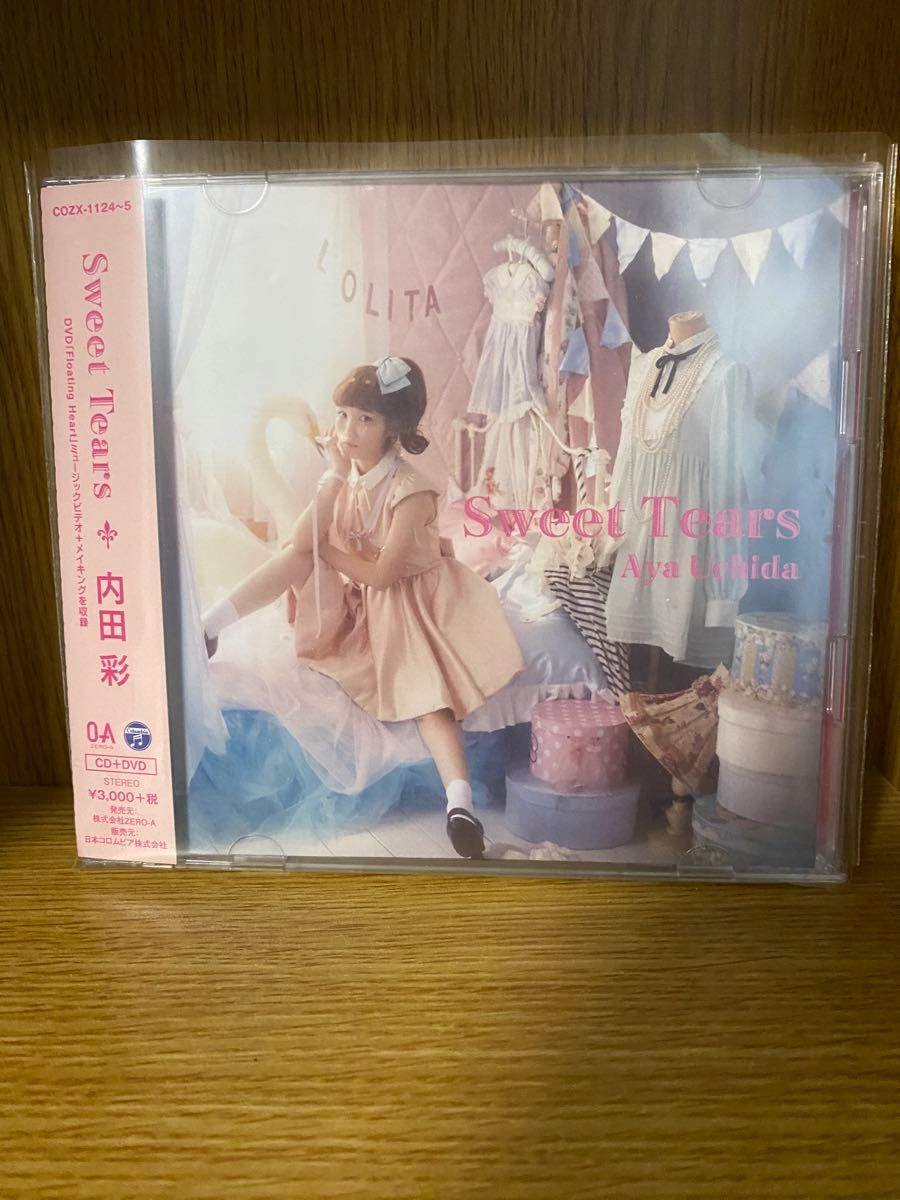 Sweet Tears 内田彩 CD
