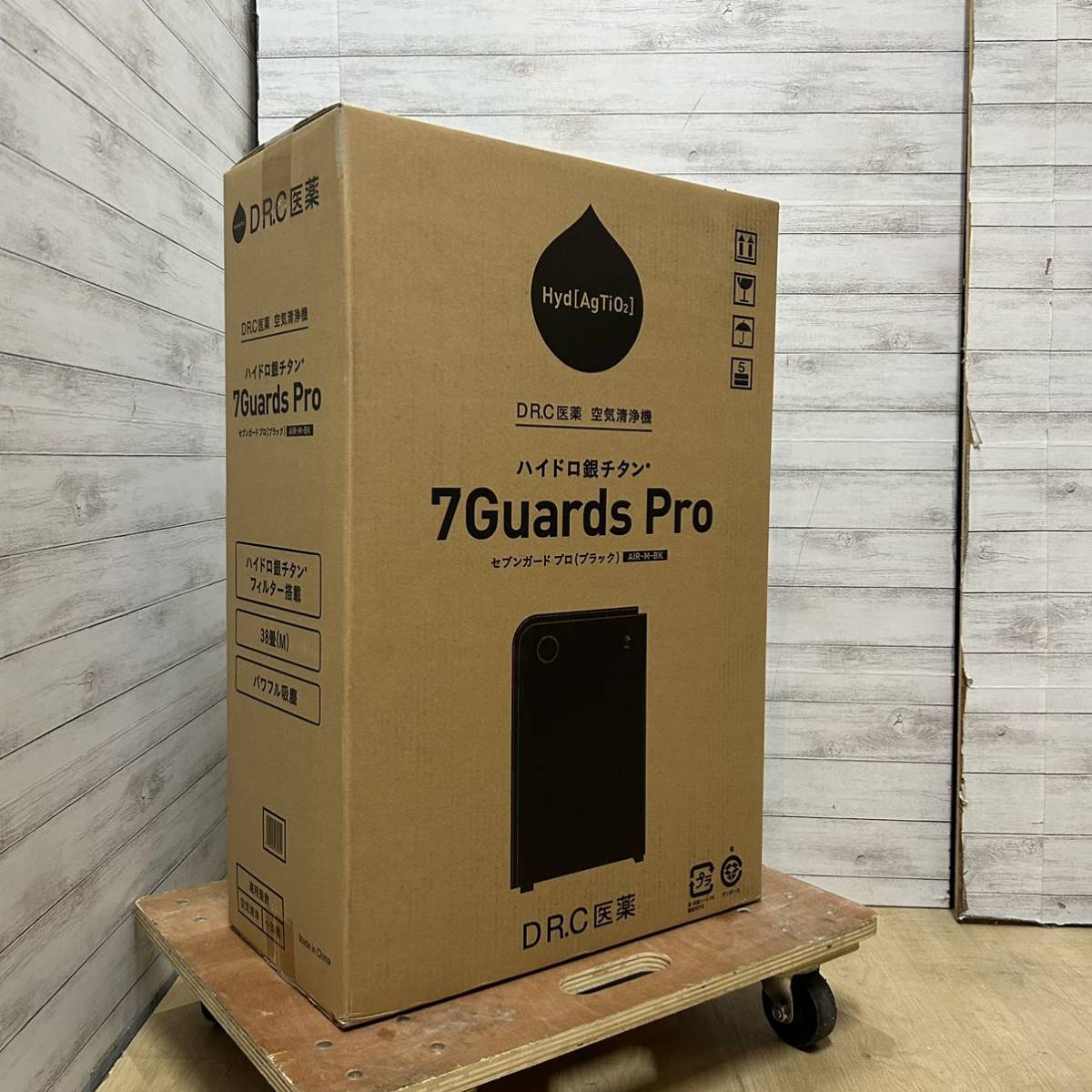 (nm2733) 7Guards Pro ハイドロ銀チタン　空気清浄機_画像1