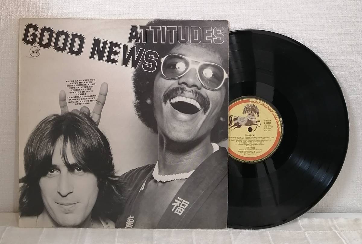 洋LP★ ATTITUDES GOOD NEWS UK盤 ダニー・コーチマー、デヴィッド・フォスター他 AOR インナースリーヴ付き_画像1