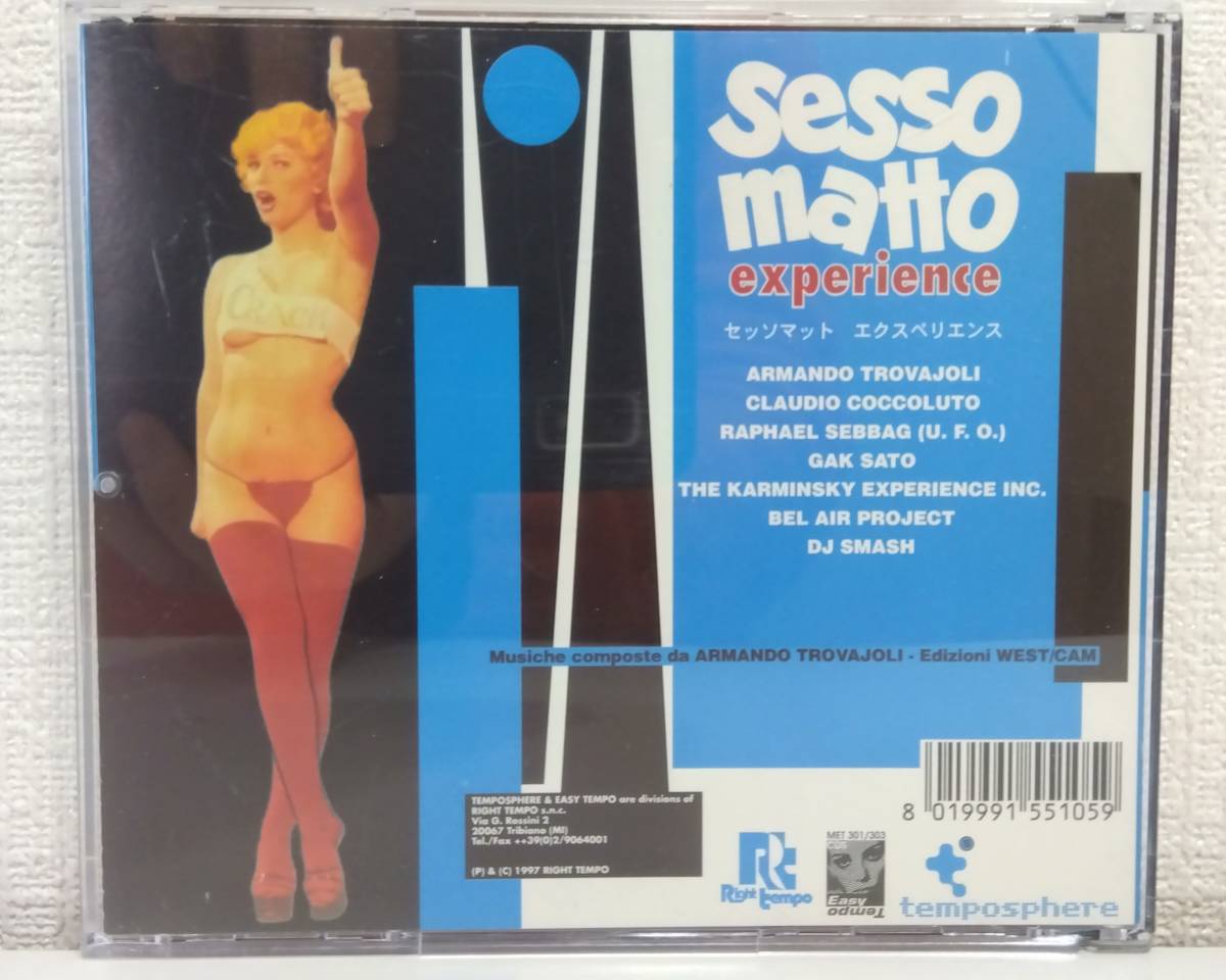 洋CD★ Sesso Matto セッソマット experience エクスペリエンス MET301/303CDS_画像3