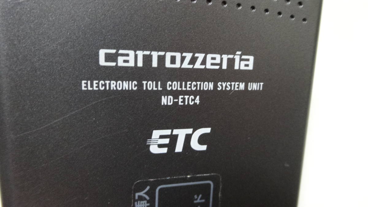カロッツェリア　carrozzeria　ND-ETC4　アンテナ分離型ETCユニット_画像2