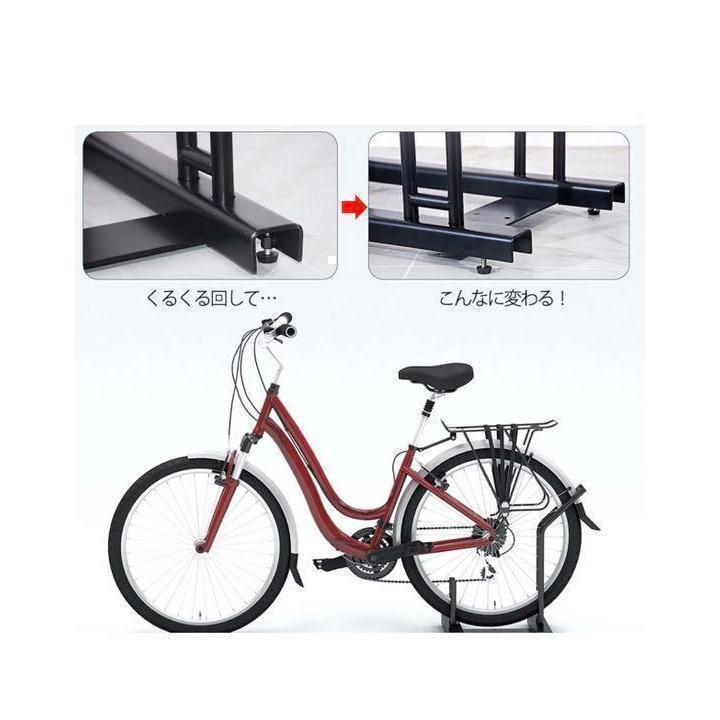 953★自転車スタンド 横風に強い 頑丈 自転車 自転車置き場 (2台用)_画像6