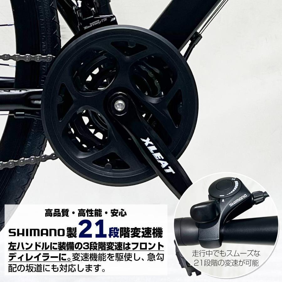 1755★ ロードバイク 白 自転車 初心者 21段変速 シマノ製 アウトドア_画像4