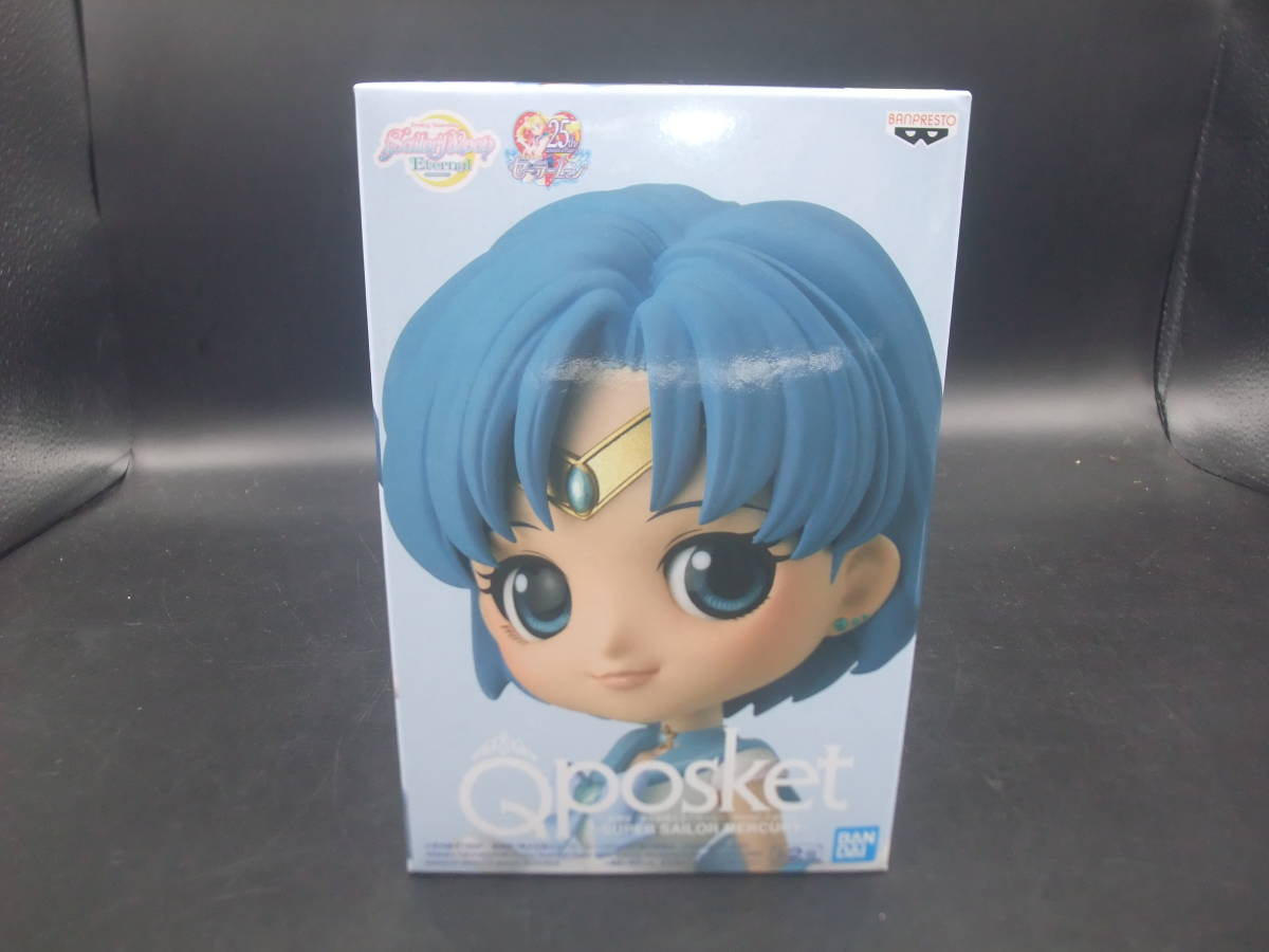 美少女フィギュア　劇場版 美少女戦士セーラームーンCosmos Q posket ETERNAL SAILOR MERCURY セーラーマーキュリー B_画像1