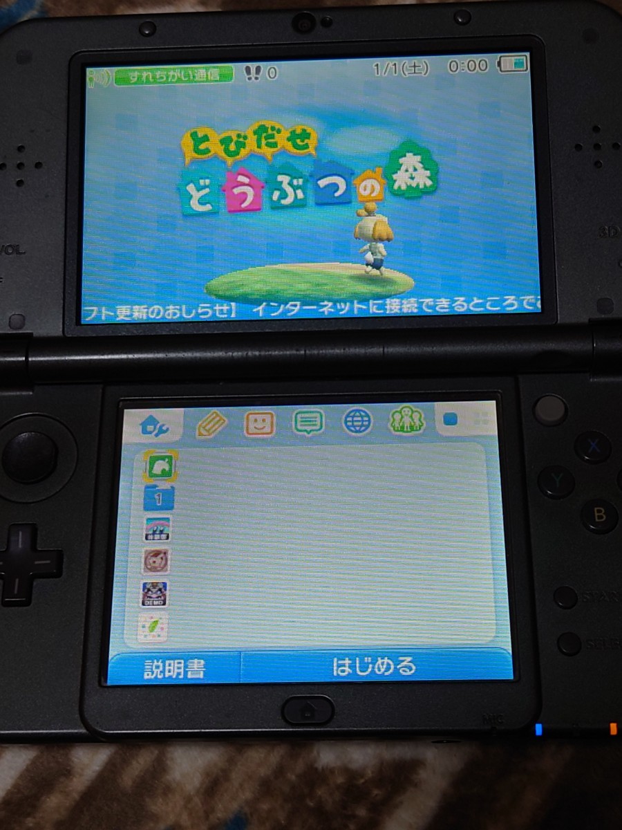 Newニンテンドー3DS LL 本体 充電器 タッチペン MicroSD とびだせどうぶつの森_画像3