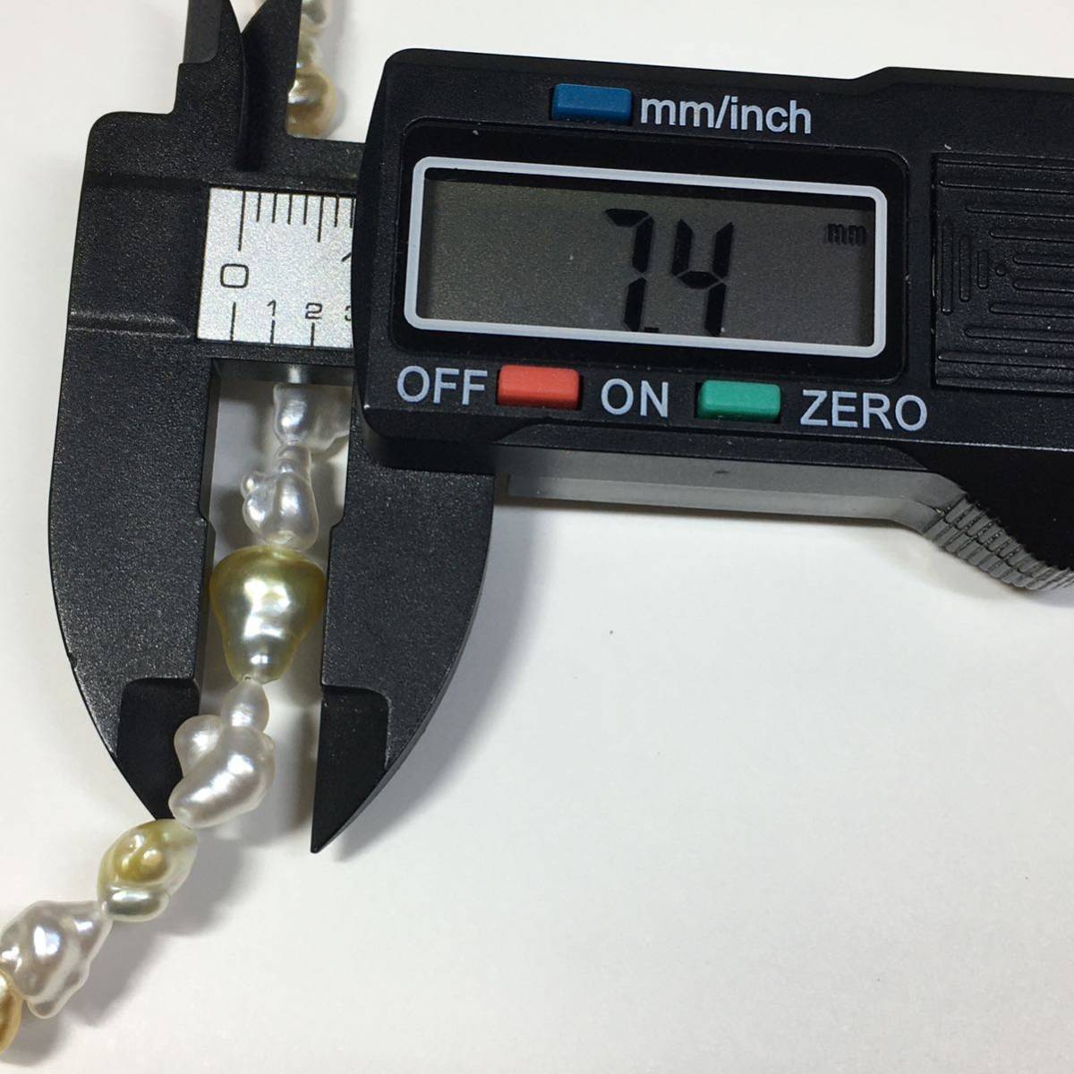 受注生産品】 AN180 希少 K18 芥子 南洋 白蝶真珠 無調色 天然 ケシ 受注生産品】 AN180 希少 K18 芥子 南洋 白蝶真珠 無調色 天然 ケシ