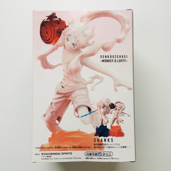 【新品未開封】127 MONKEY.D.LUFFY GEAR5 NIKA ONE PIECE FILM RED SENKOUZEKKEI Figure ワンピース 戦光絶景 ルフィ ギア5二カ フィギュア_画像3