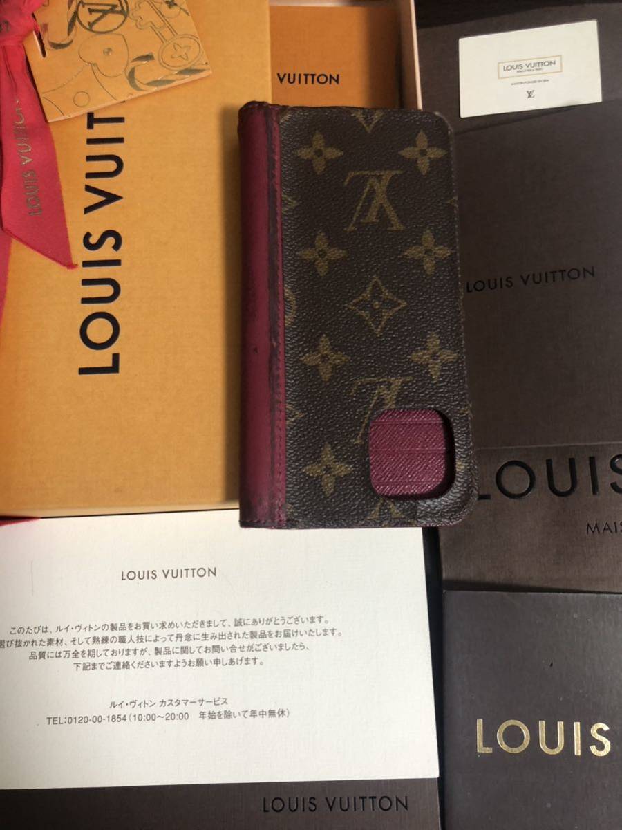  кто раньше, тот побеждает! подлинный товар гарантия!LOUIS VUITTON Louis Vuitton монограмма iPhone11 кейс 