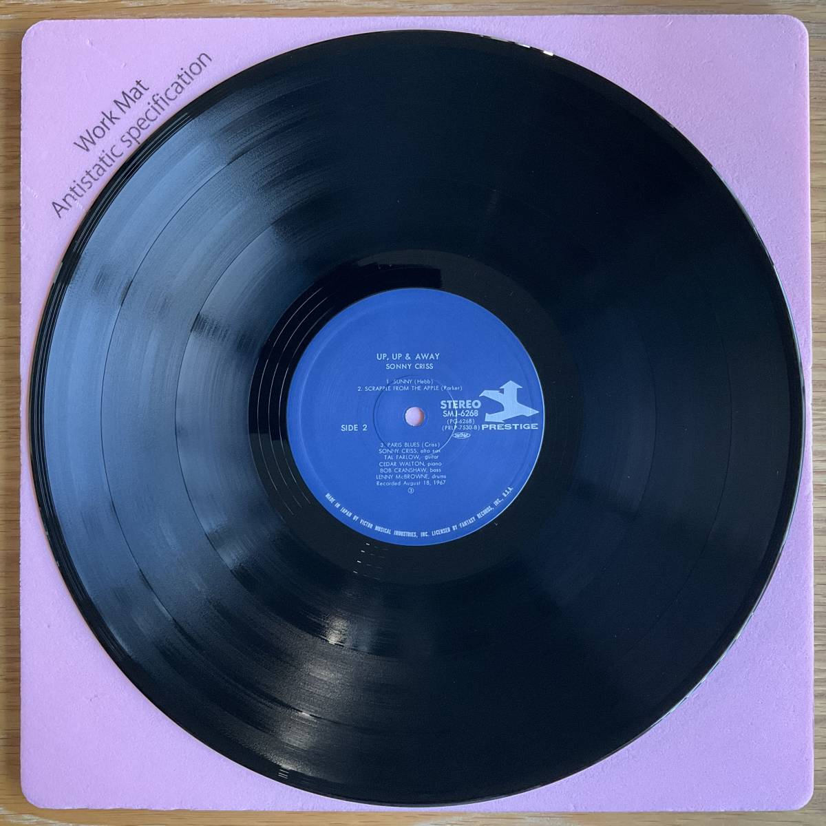 SONNY CRISS Up, Up And Away 国内再発盤 LP 帯付き 1980 PRESTIGE SMJ-6268の画像5