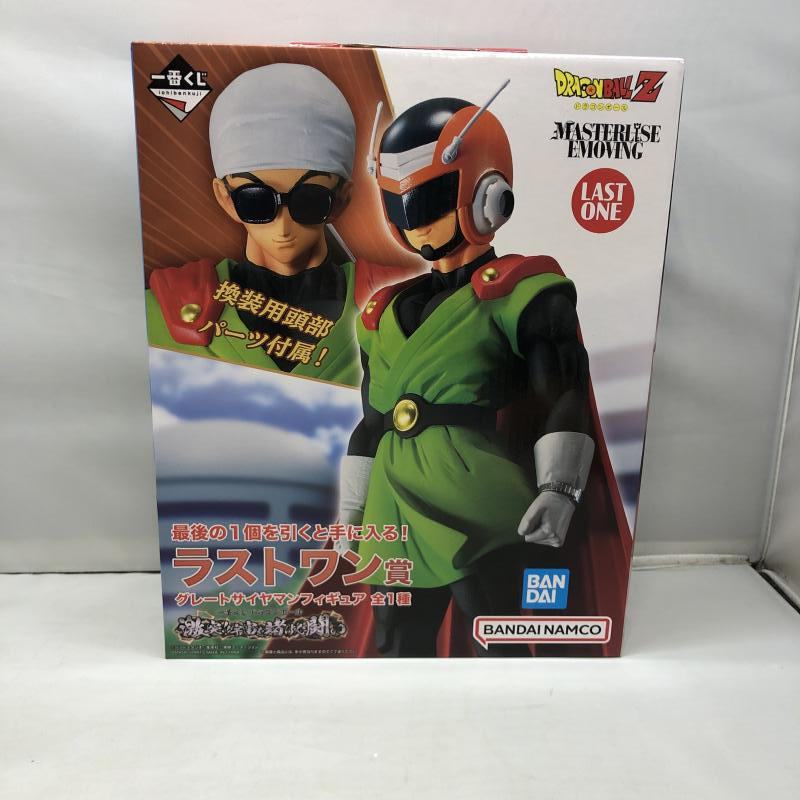 【中古】バンダイ 一番くじ ドラゴンボール 激突!!宇宙を賭けた闘い ラストワン賞 グレートサイヤマン 未開封品[240097184087]_画像1