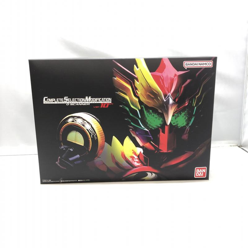 【中古】バンダイ コンプリートセレクションモディフィケーション オースキャナーver. 10th 開封品 仮面ライダーオーズ/OOO[240097184922]_画像1