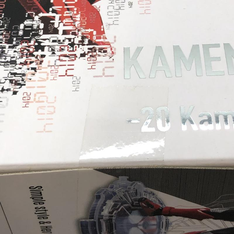 【中古】バンダイ S.H.Figuarts タイプスピード 20 Kamen Rider Kicks Ver. 未開封品 仮面ライダードライブ[240097183958]_画像5