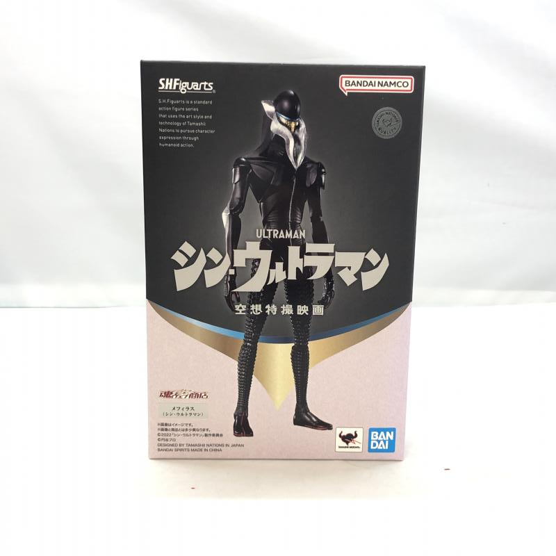 入荷中 明治18年 繪本 通俗三國志 上下巻 初版 成文社発行 世界 入荷中 明治18年 繪本 通俗三國志 上下巻 初版 成文社発行 世界
