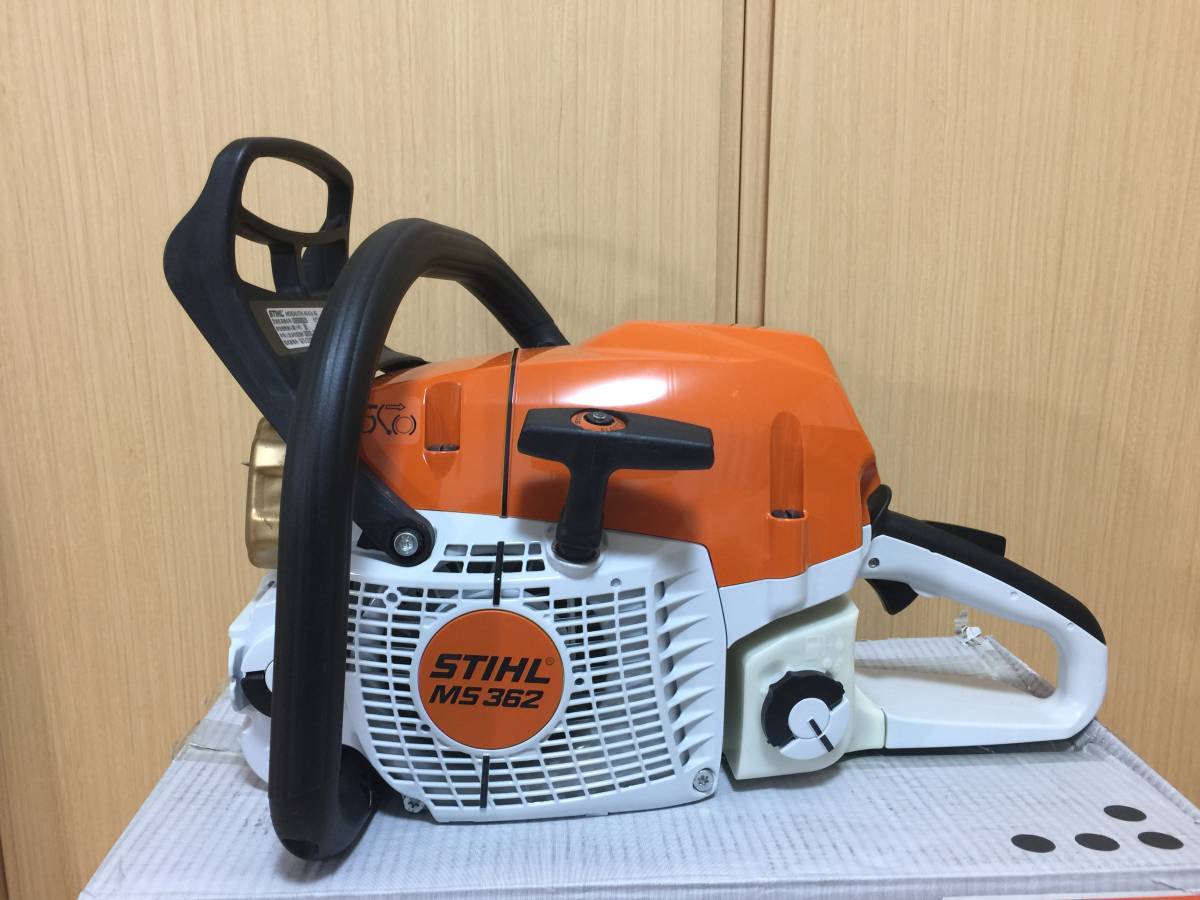 ③新品 未使用 STIHL スチール MS362 エンジンチェンソー 59.0CC プロ