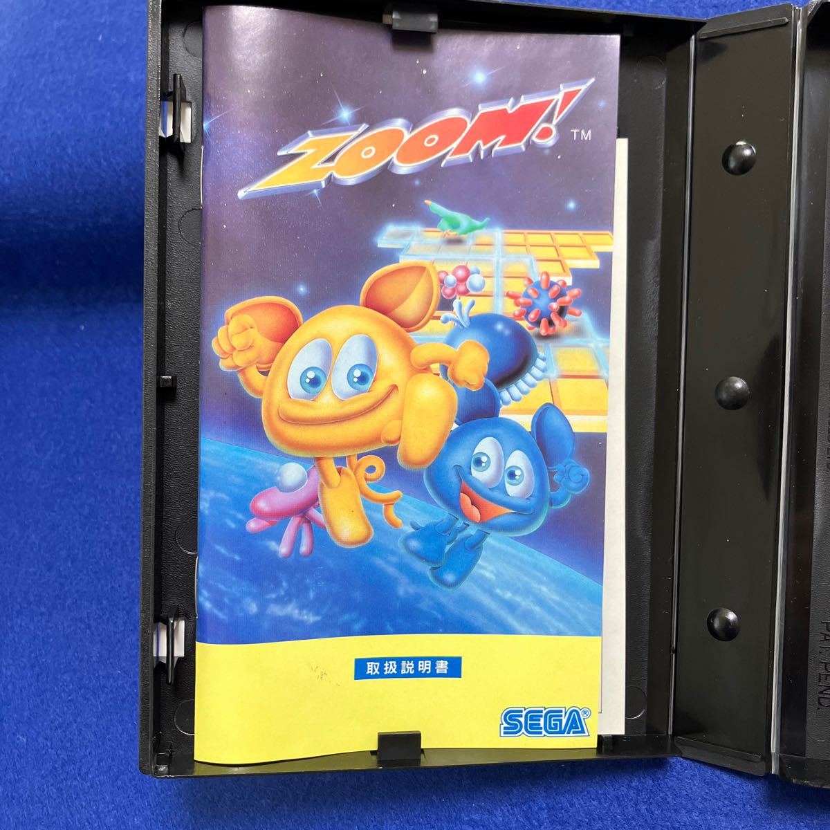  unused goods Mega Drive MD ZOOM SEGA Sega non-standard-sized mail possible including in a package possibility 