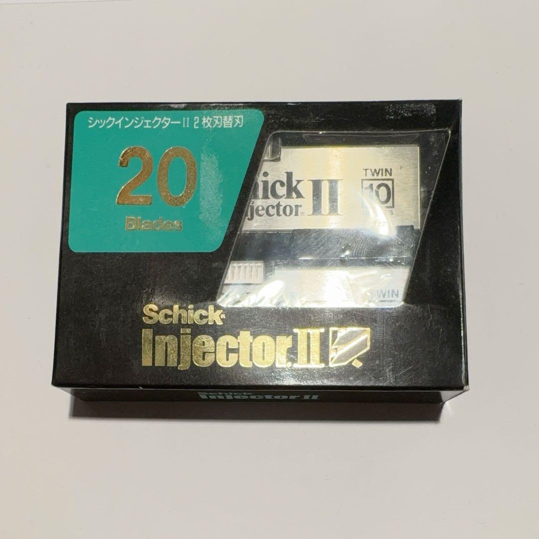 SCHICK シック インジェクター2 2枚刃 20枚 未使用保管品_画像1