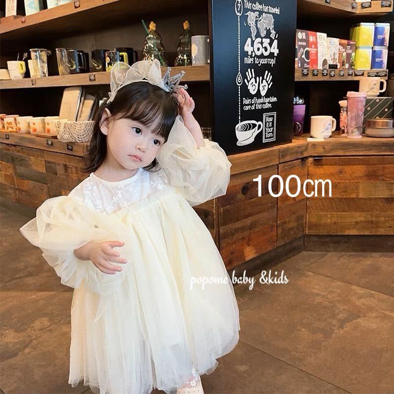 [100.] child girl formal dress embroidery newborn baby baby dress wedding Korea child clothes The Seven-Five-Three Festival ring girl 