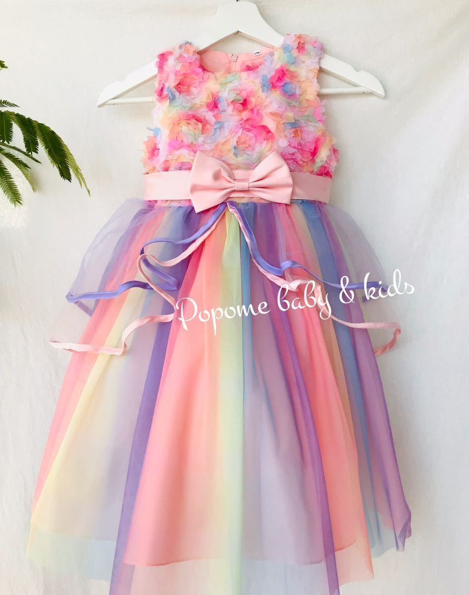 [120. pink ] new goods girl formal dress embroidery Kids dress One-piece Junior One-piece presentation wedding Korea child clothes child dress 