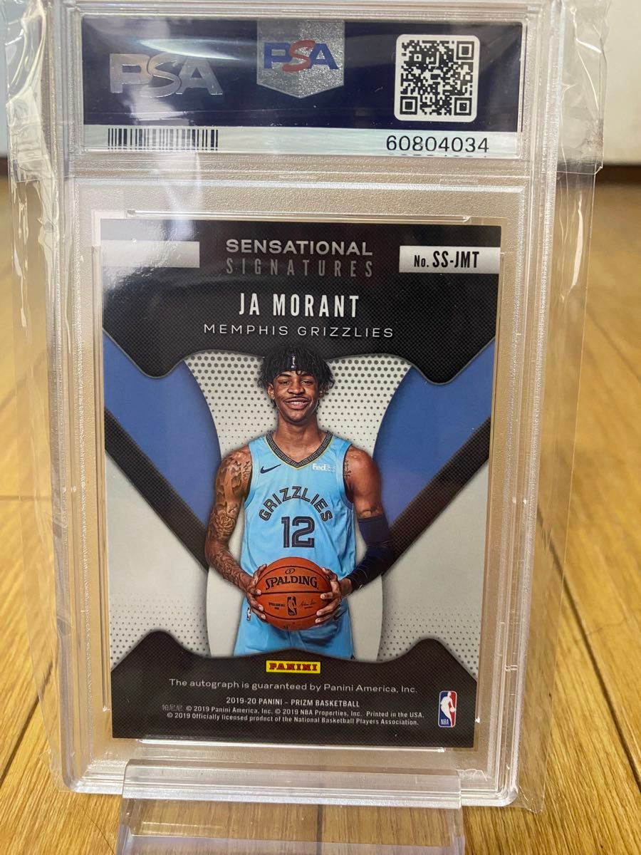 Ja Morant PSA鑑定 10 RCサインカード Ja Morant PSA鑑定10 RCサインカード NBA|Yahoo!フリマ(旧