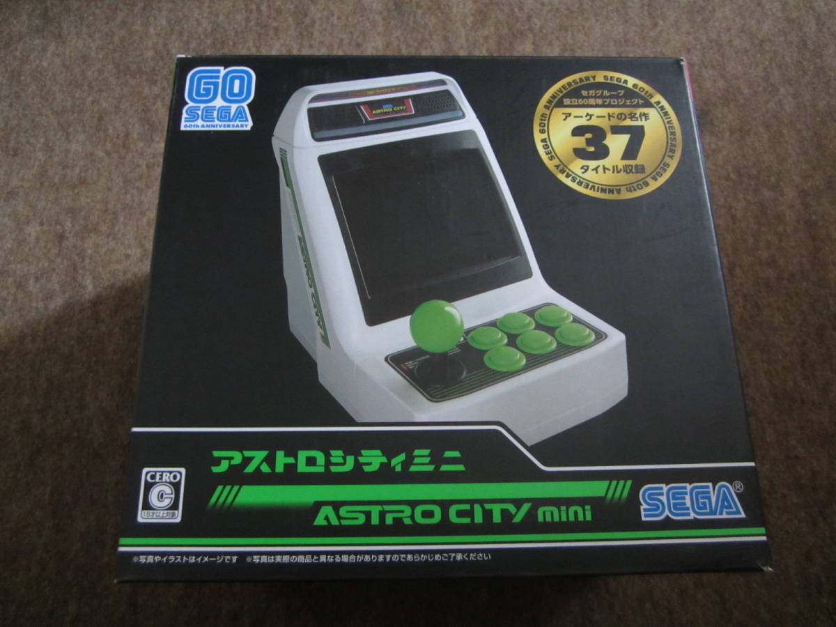 SEGA ASTRO CITY mini アストロシティミニ 中古品_画像1