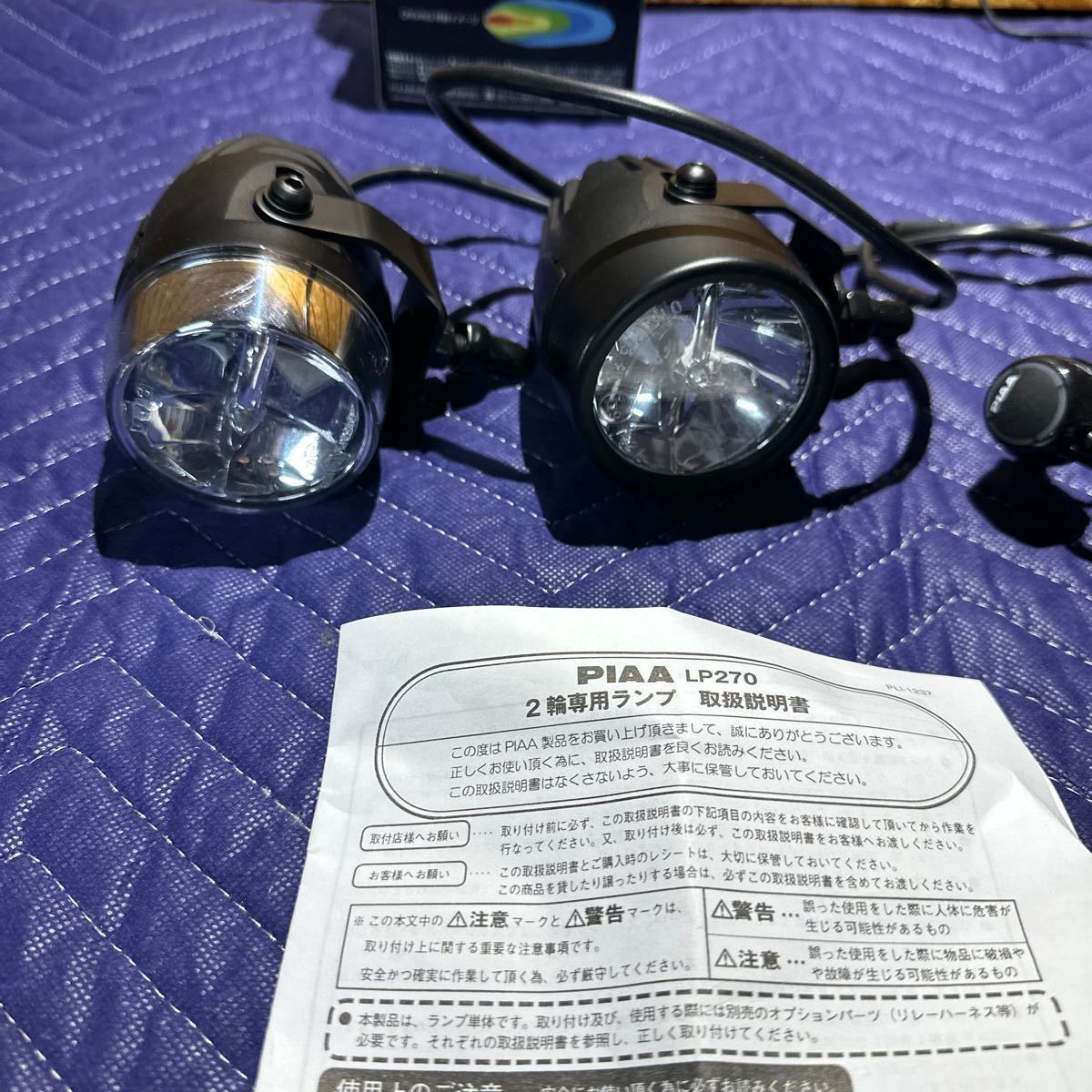 フォグランプ フォグランプセット ホンダ piaa led ハンターカブ ct125 クロスカブ110 50 スーパー モンキー ダックス 走行500キロ外し美品_画像2