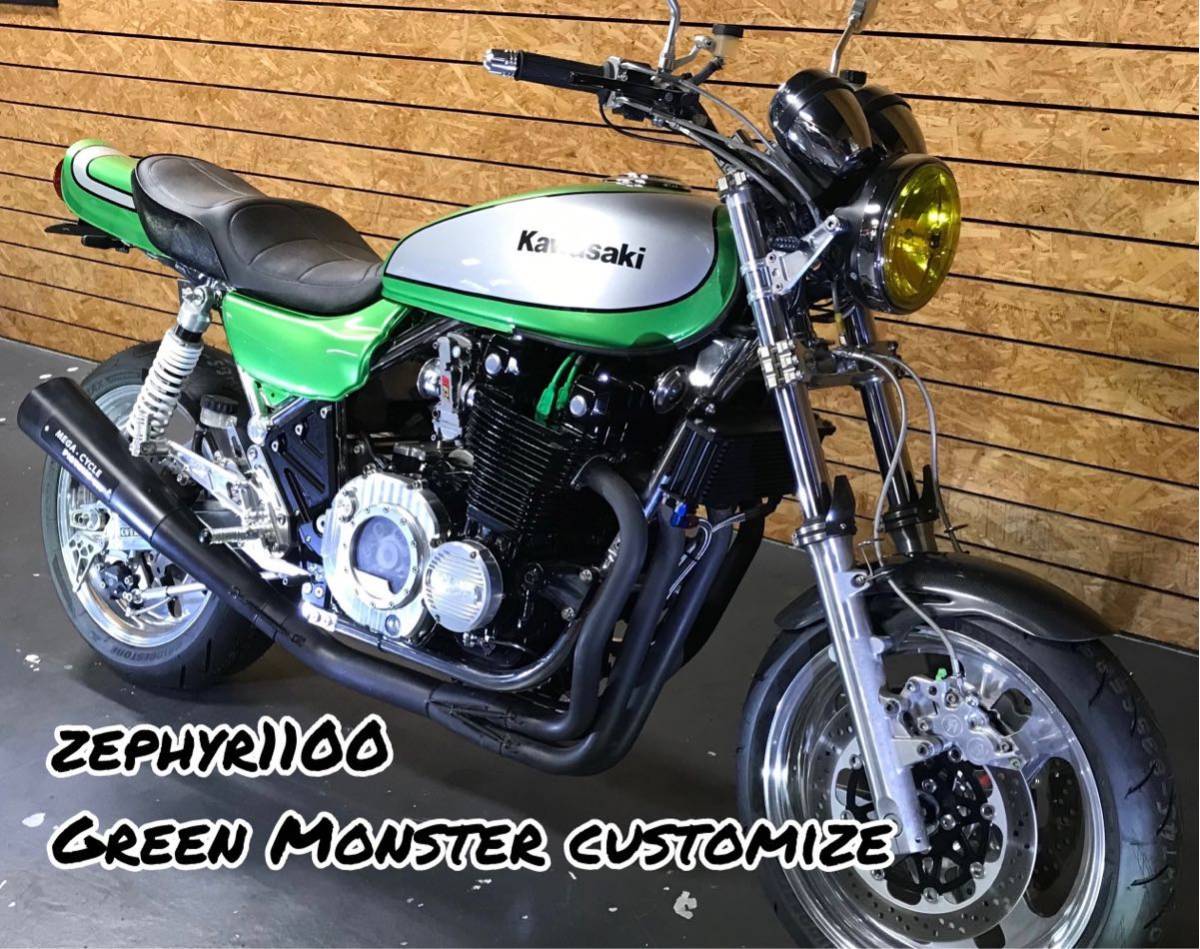 カワサキ ゼファー Z2 タンク 400 750 Z1 ゼウス ZEUS KAWASAKI カワサキ ゼファー Z2 タンク 400 750 Z1 ゼウス ZEUS KAWASAKI