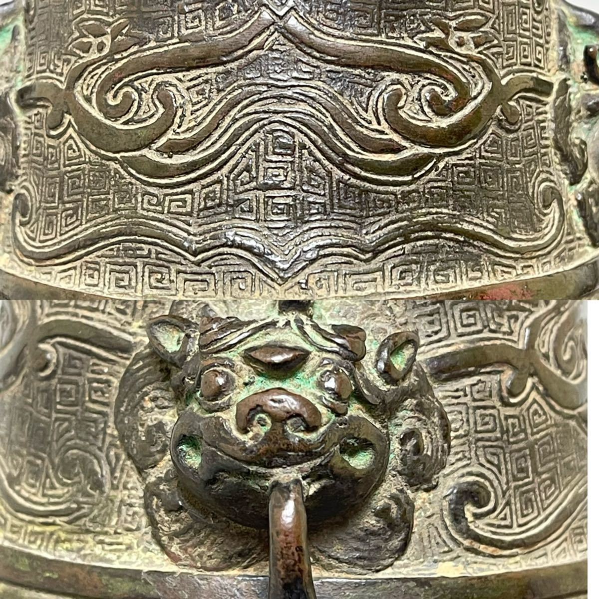時代　古銅　花入　花瓶　唐物　中国古美術　サイズ：28.2cm_画像6