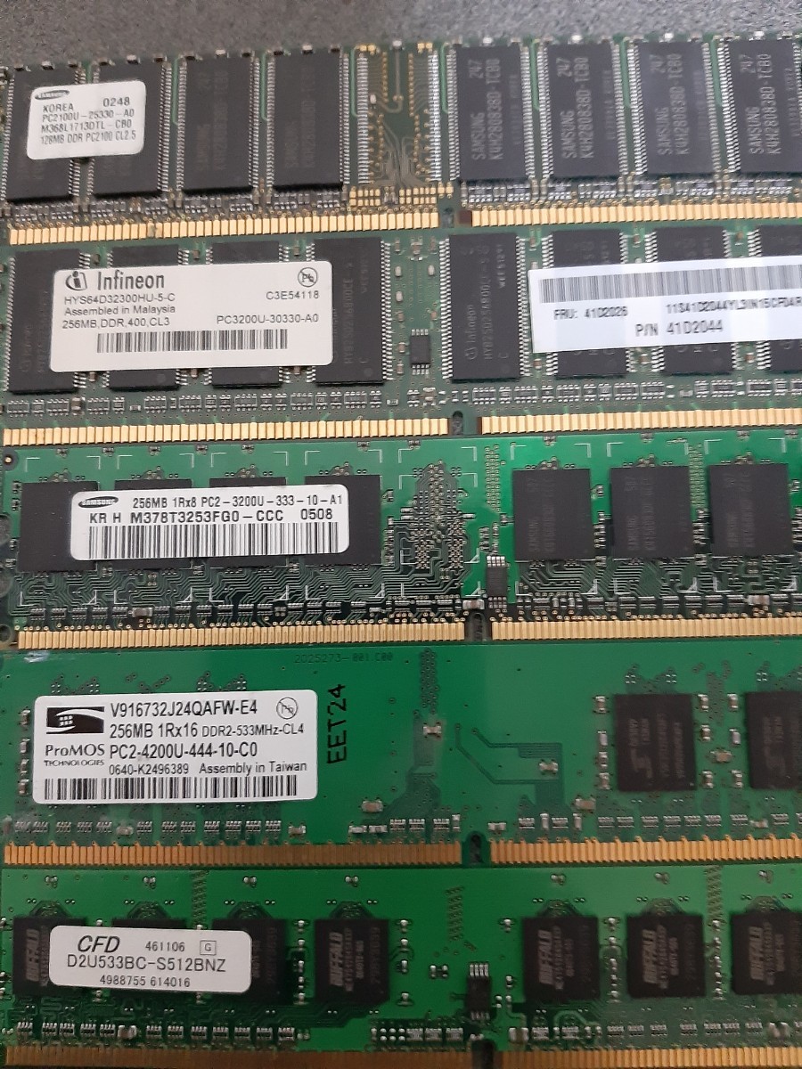 ☆★　DDRメモリー 　DDR2-800/667/533　合計22本 中古品　★☆_画像4