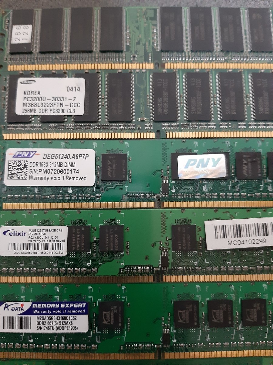 ☆★　DDRメモリー 　DDR2-800/667/533　合計22本 中古品　★☆_画像5