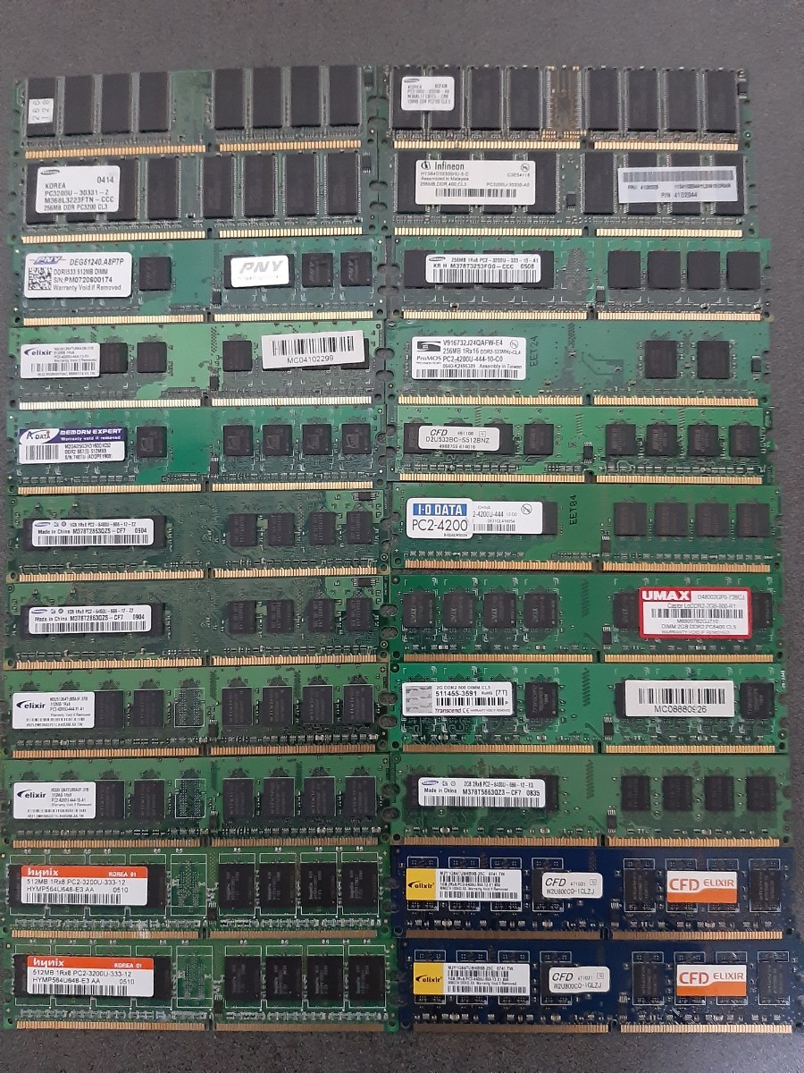 ☆★　DDRメモリー 　DDR2-800/667/533　合計22本 中古品　★☆_画像1