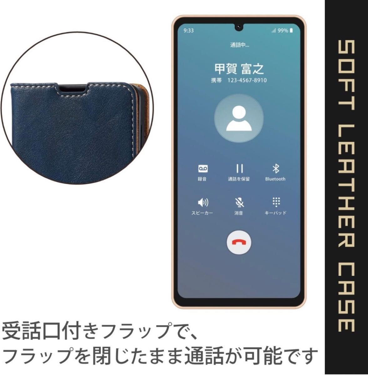 AQUOS sense6 レザーケース 手帳型 耐衝撃 磁石 ネイビー0302|Yahoo