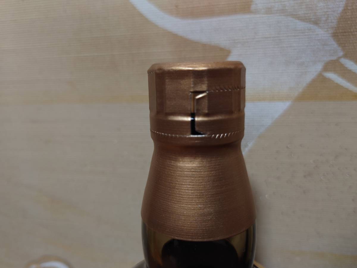 ③ 送料無料 700ml 山崎 12年 箱 初期 ラベル サントリー ③ 送料無料 700ml 山崎 12年 箱 初期 ラベル サントリー
